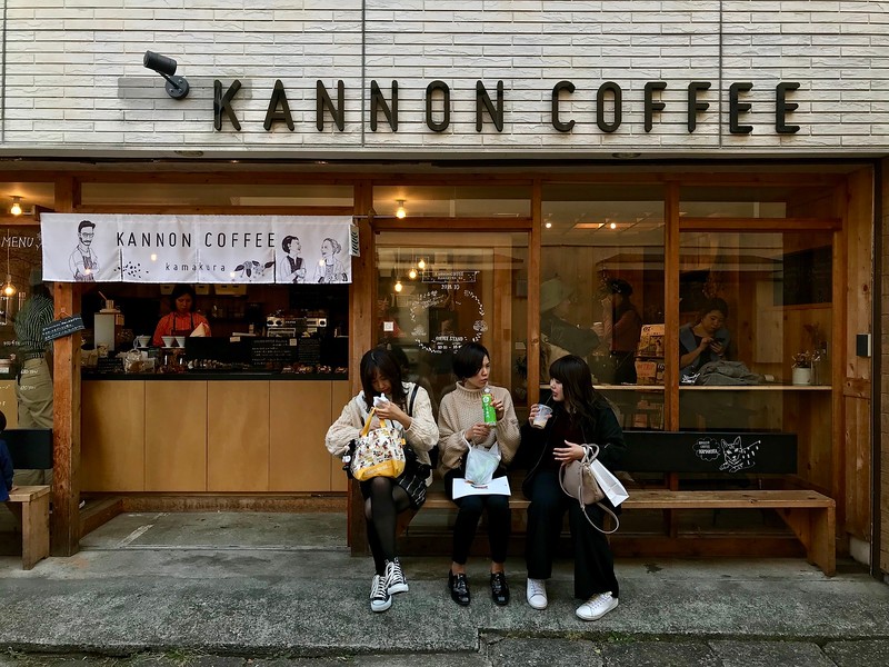 Kannon Coffee.