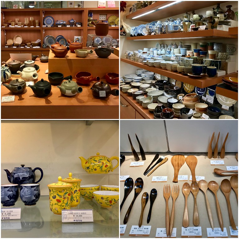 Nihonbashi Takashimaya