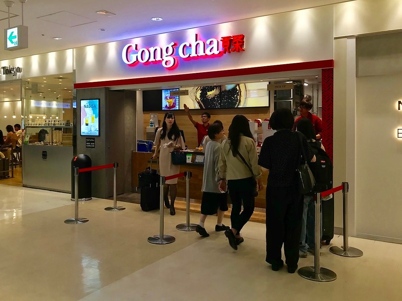 The only bubble tea place in Narita – for now.
