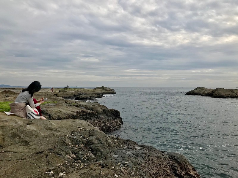 Or you could look at your phone.