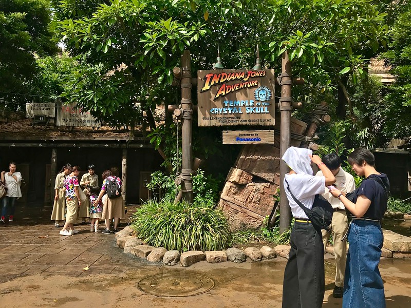 Entrance to the Indiana Jones Adventure ride.