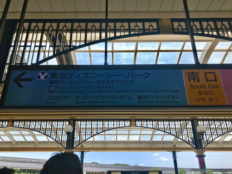 turn left for DisneySea