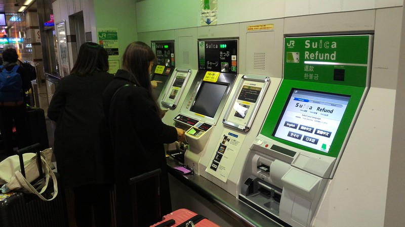 Suica machines