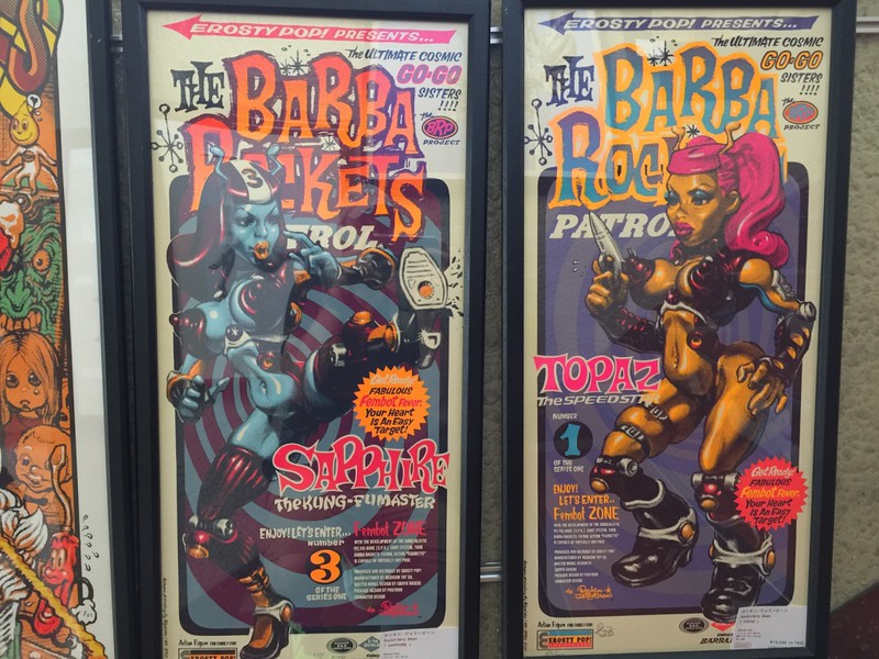 Komiyama Shoten vintage music posters