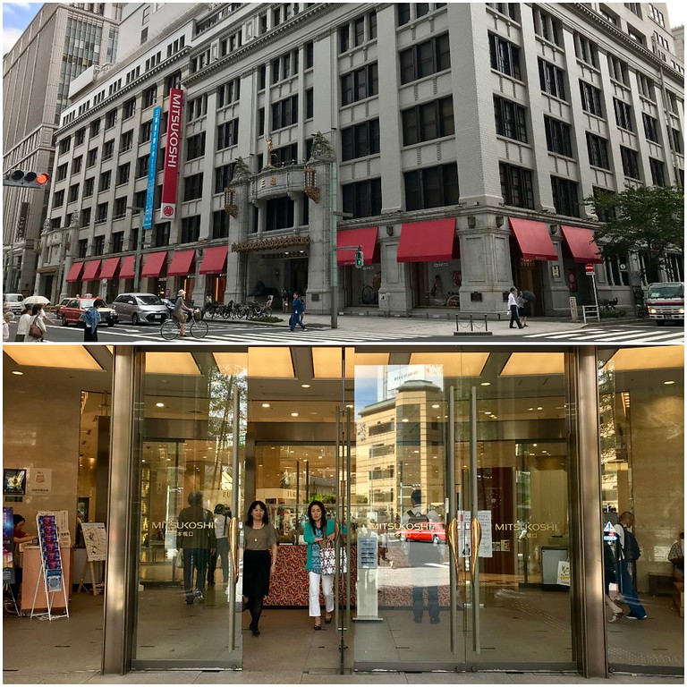 Mitsukoshi Nihonbashi Main Store Mitsukoshi Nihonbashi Main Store