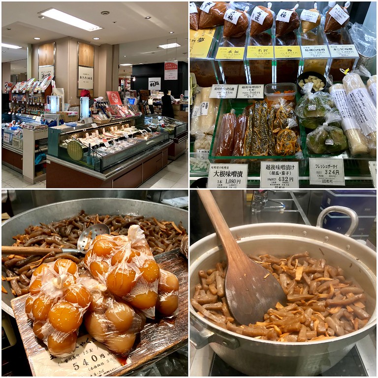 Nihonbashi Takashimaya