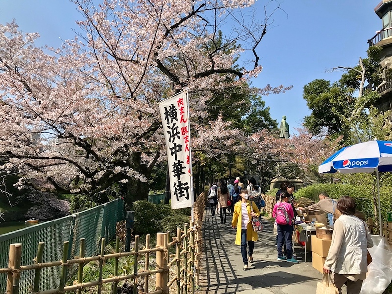 The path around the moat near Kudanshita Station.