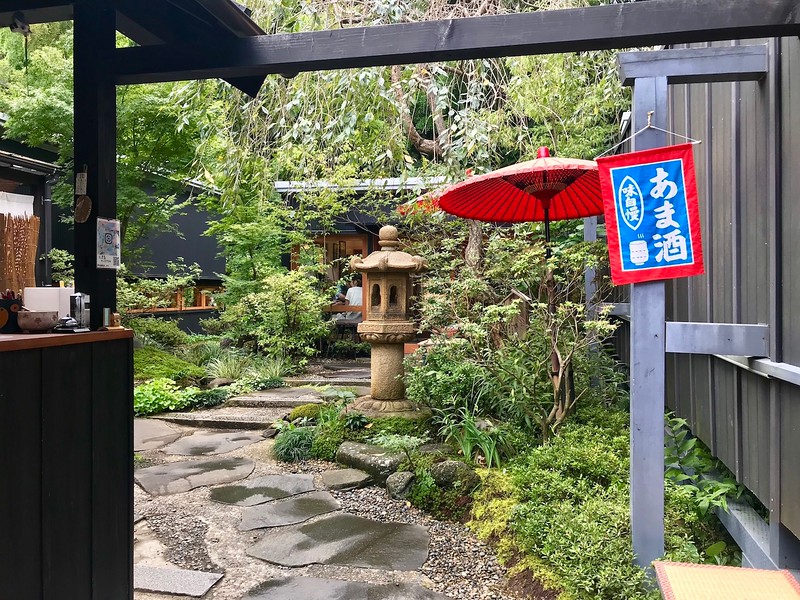 Miyoshi-ya is just off the main street – quiet and beautiful.