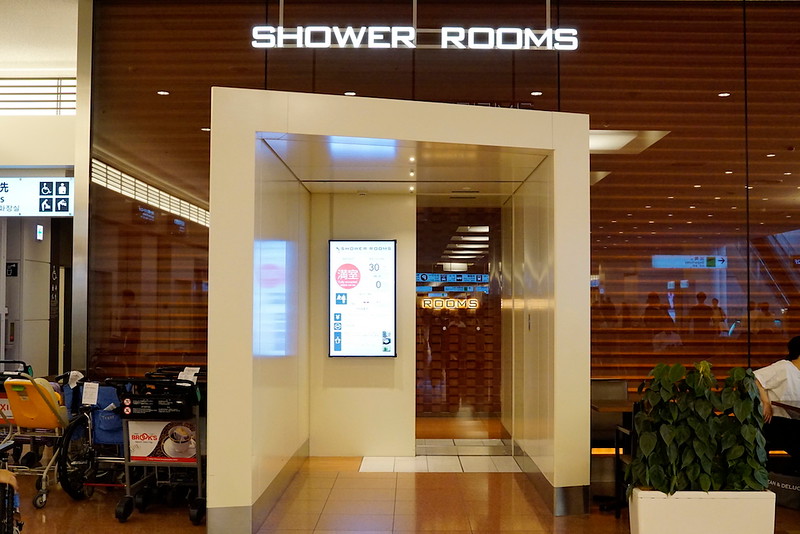 The shower rooms are located in the arrivals hall on the second floor.