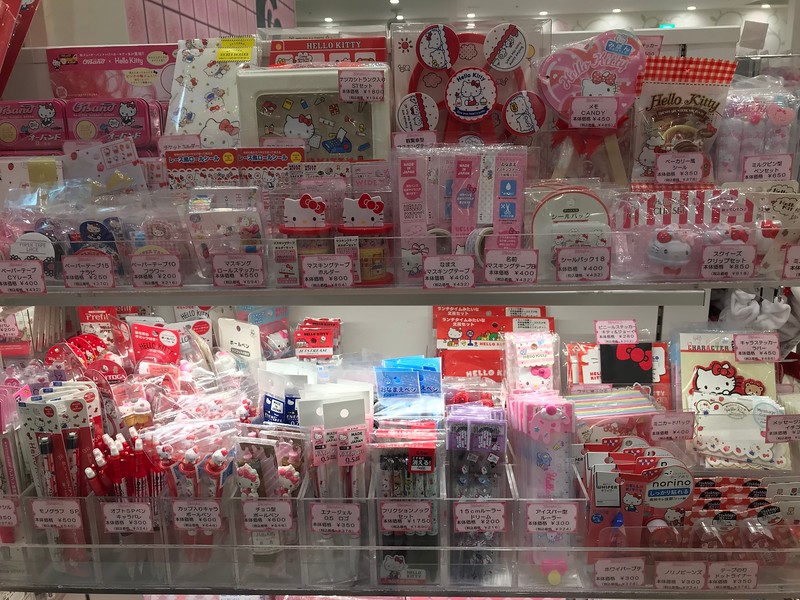 Everything you could ever want emblazoned with Hello Kitty on it, from stationery to towels to nail buffers.