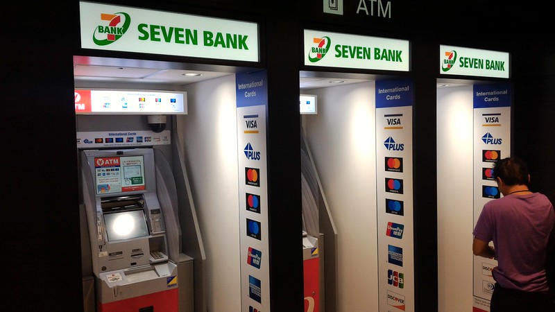 7-11 ATMs in arrivals hall
