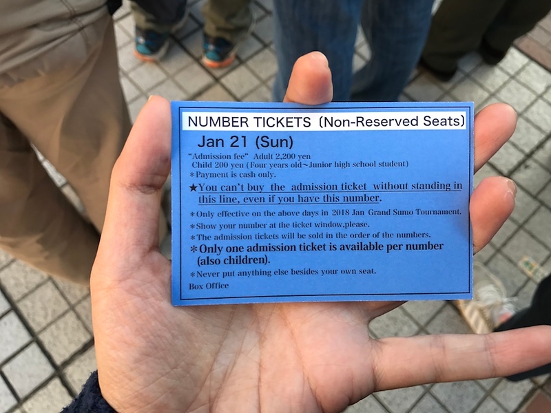 The back of your numbered card, in English.