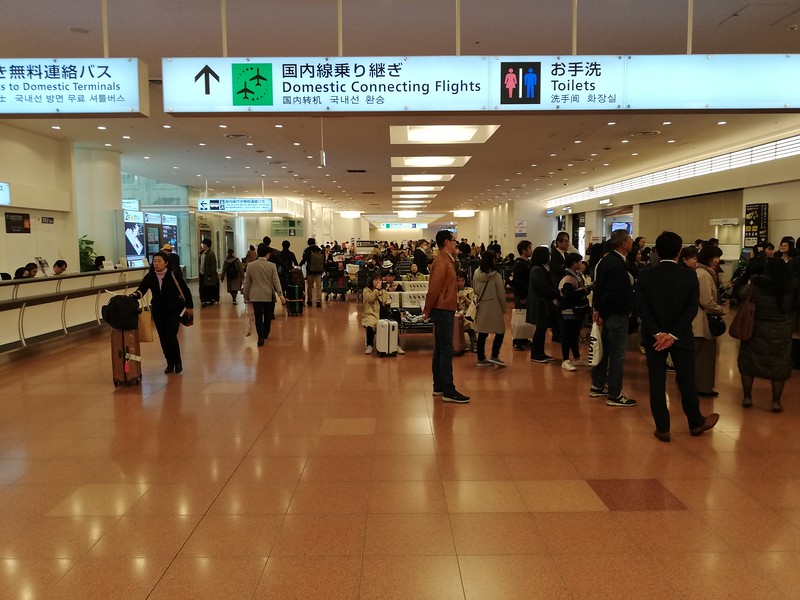 Sign for domestic check-in counters at Haneda