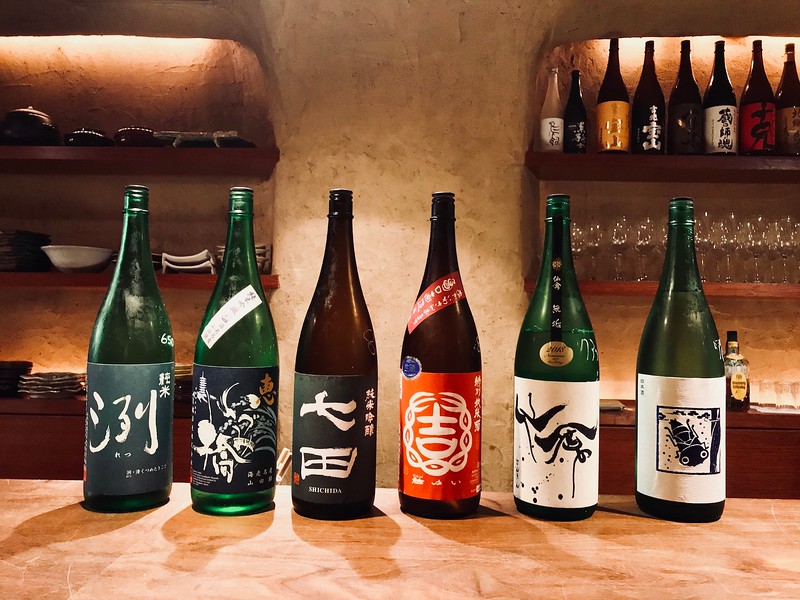 Agaru Sagaru Nishi-Iru Higashi-Iru