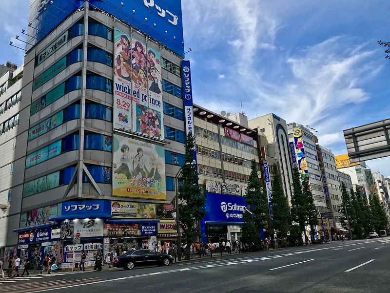 Akihabara Electric Town