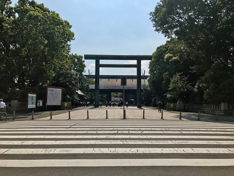 Yasukuni-jinja Shrine Yasukuni-jinja Shrine