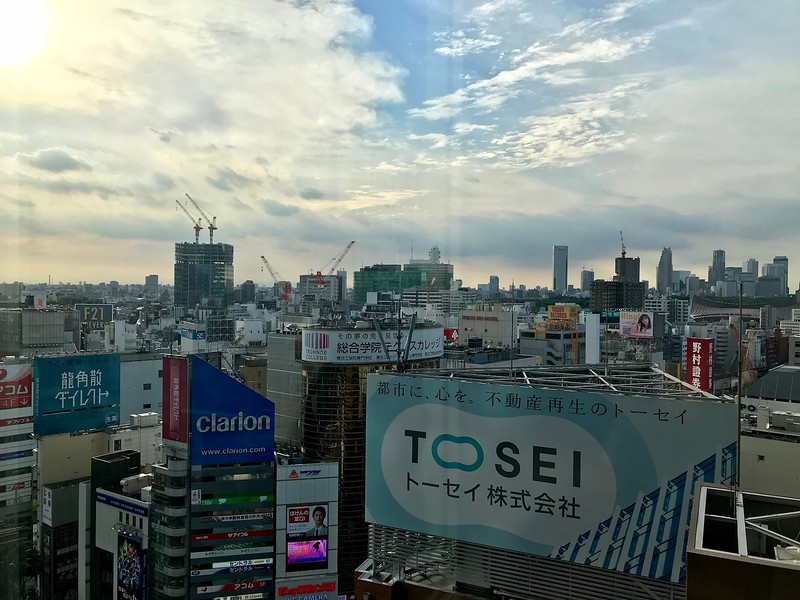 View of Tokyo rooftops from high up the tower of the Shibuya Hikarie department store