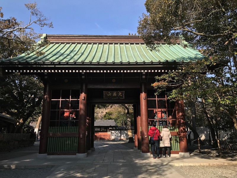 The entrance to Kotoku-in Temple.