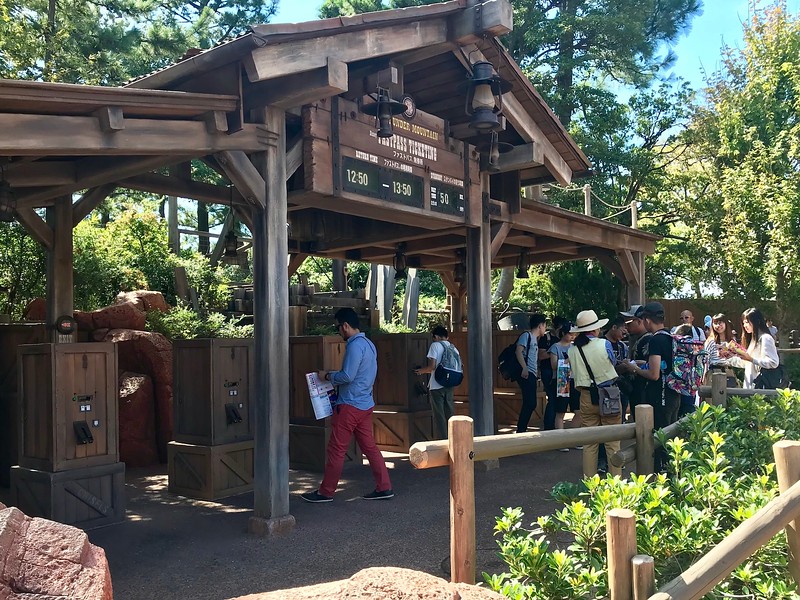 FastPass ticket machines for the Big Thunder Mountain ride.