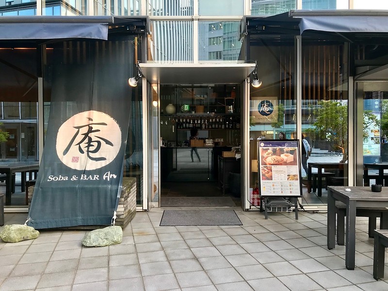 Soba & BAR An