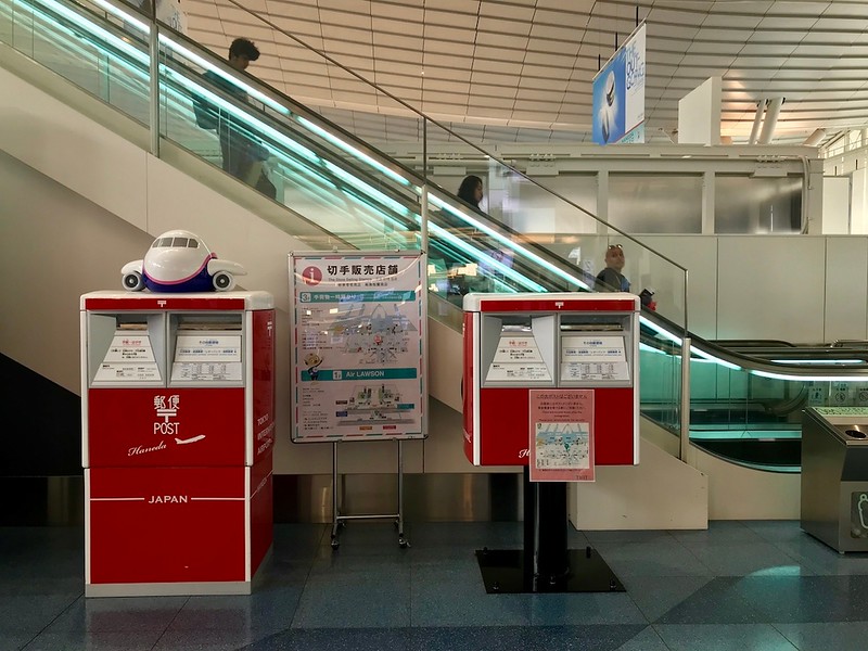 Post boxes near the information desk.