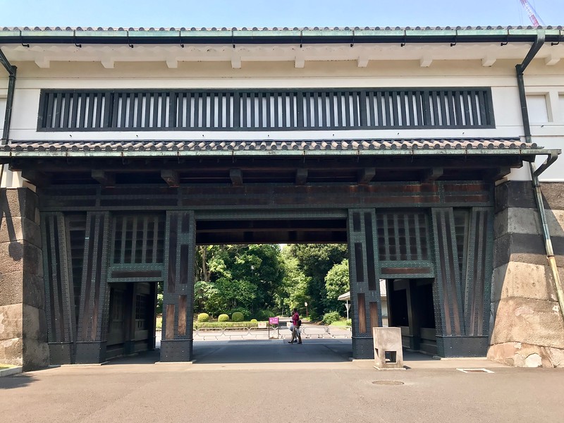 Imperial Palace East Gardens Imperial Palace East Gardens