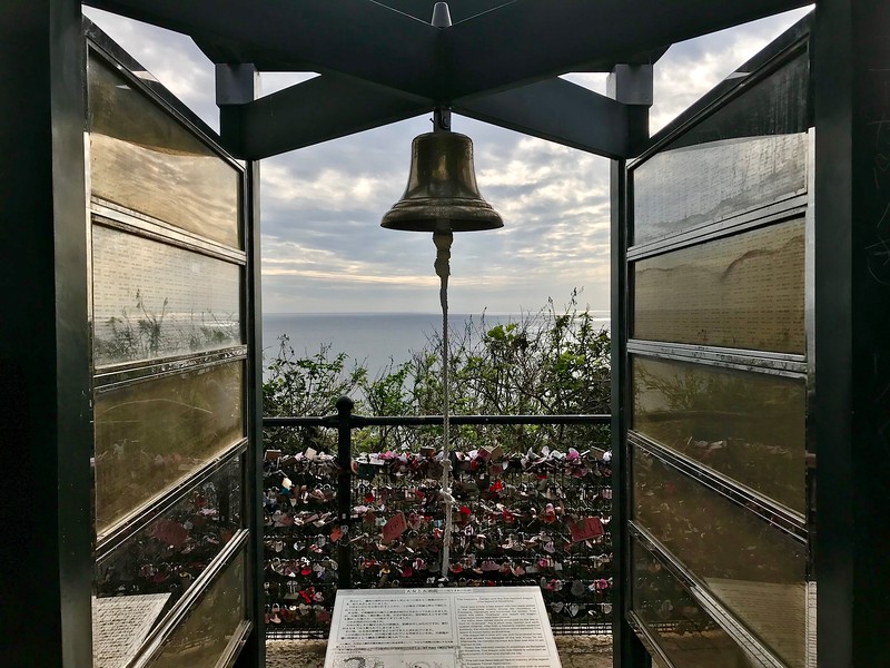 The ‘Dragon Love’ bell for, you guessed it, good luck in love.