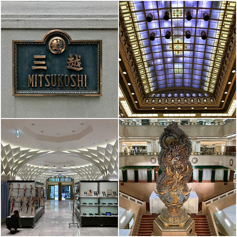 Mitsukoshi Nihonbashi Main Store Mitsukoshi Nihonbashi Main Store