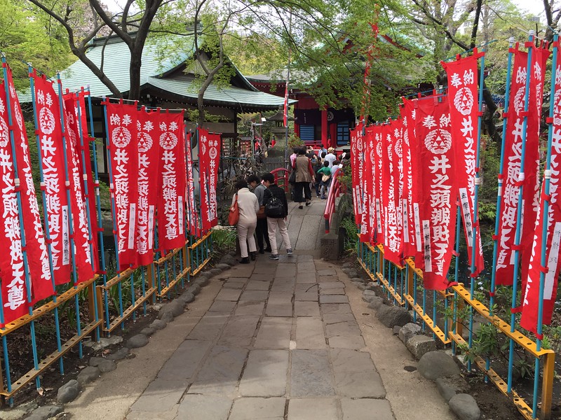Entrance to Benzaiten Shrine