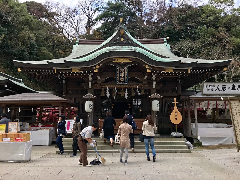 The Outer Shrine area.