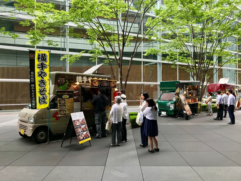 Tokyo International Forum