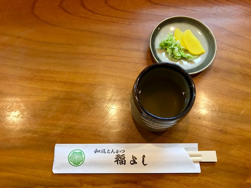 Miso soup and salted pickles (Napa cabbage and daikon radish).