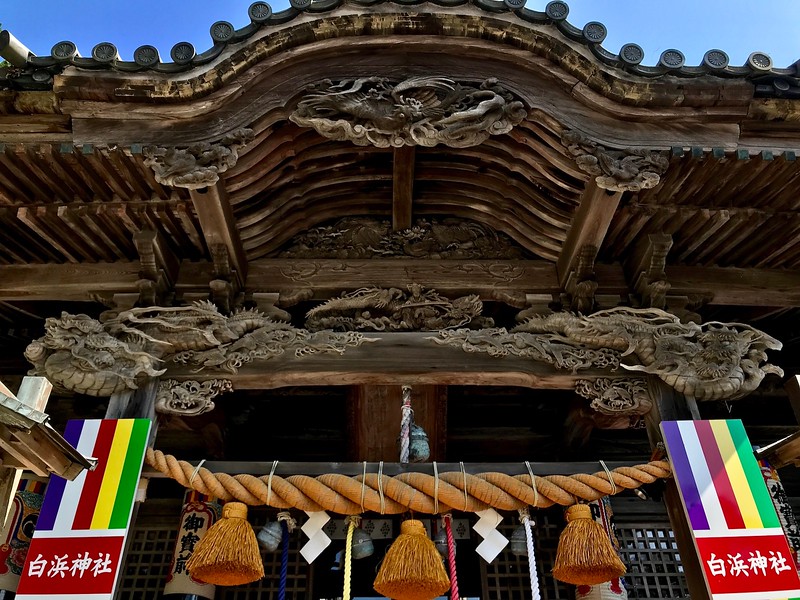 Gorgeous carvings at the main shrine building.