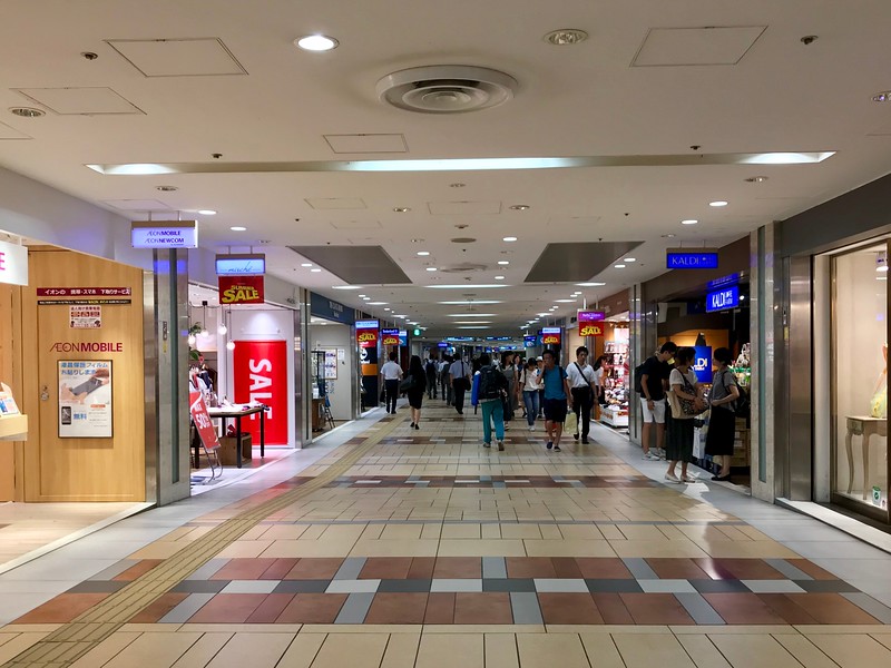 Yaesu Shopping Mall