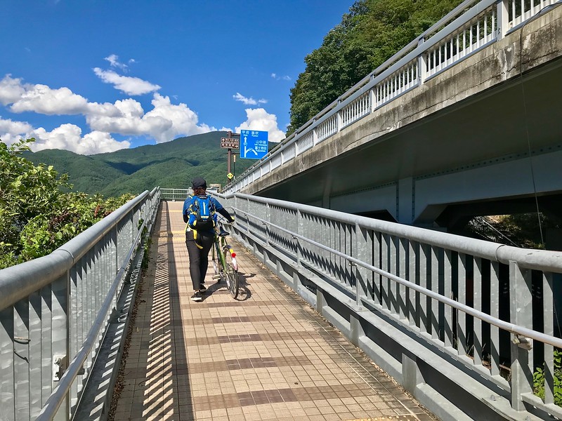 Walking up to the bridge.