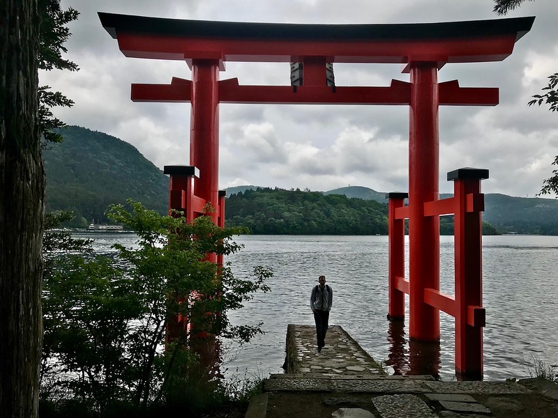 The Peace Shrine Gate belonging to Hakone Shrine.