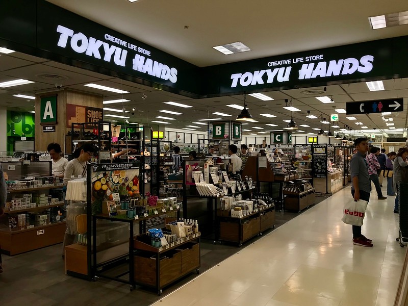 Tokyu Hands Shinjuku