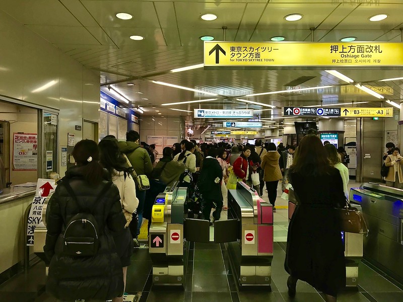 Exiting Oshiage Station.