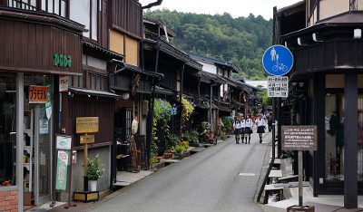 Takayama Travel Guide