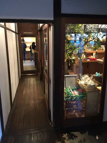 Sakuragi Atari interior shops