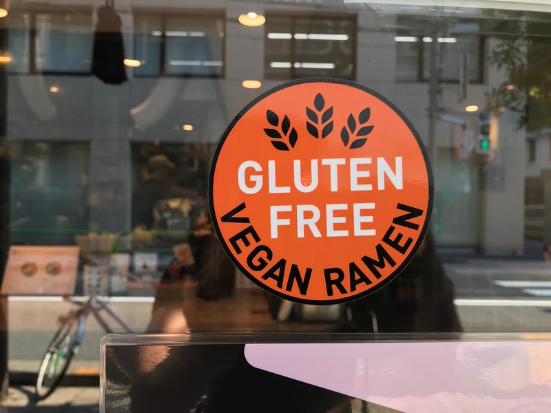 Soranoiro Japanese Soup Noodle Free Style Honten Soranoiro Japanese Soup Noodle Free Style Honten