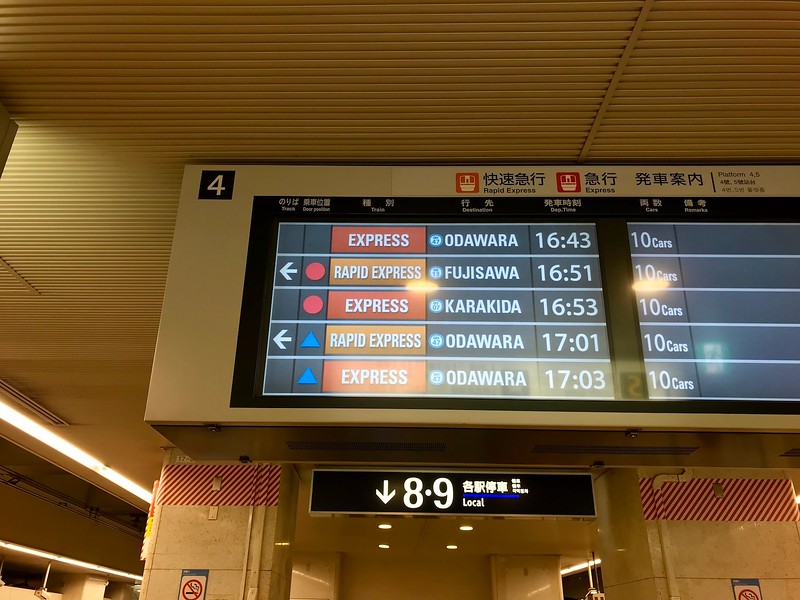 Rapid Express trains to Fujisawa and other destinations.