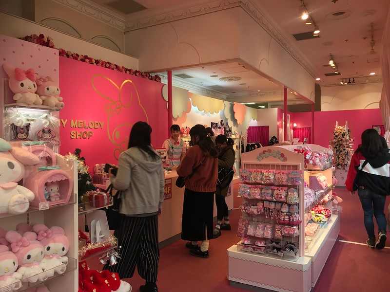 The My Melody shop.