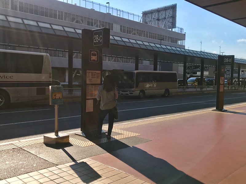 The bus stop to wait at if you’re heading straight to Sakuranoyama Park.
