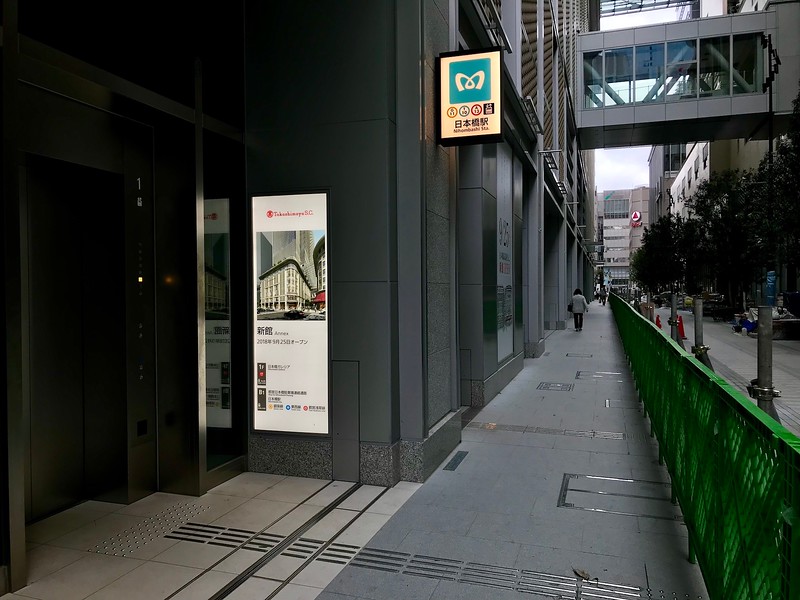 Outside Exit B4 of Nihonbashi Station.