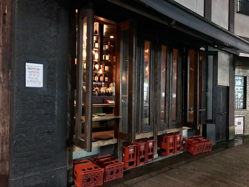 In warmer weather, diners can sit facing the street with their legs dangling out of the window. In warmer weather, diners can sit facing the street with their legs dangling out of the window.