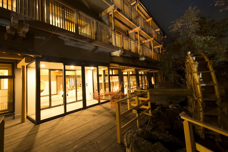 Gora Hanougi Madoka no Mori