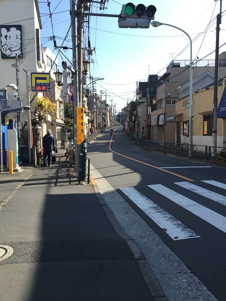 Looking northward up Misaki-zaka