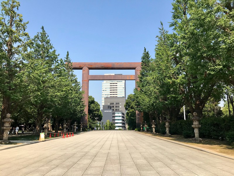 Yasukuni-jinja Shrine