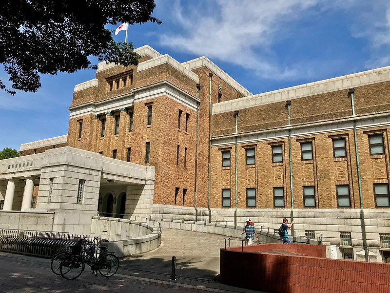 National Museum of Nature and Science